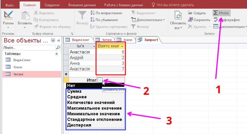 vpr22_3