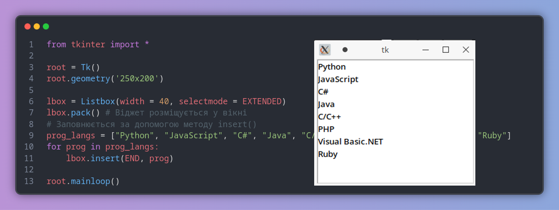 tkinter_lb1