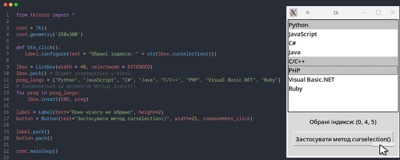 tkinter_lb3