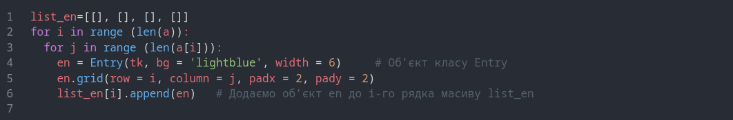 vpr37_2