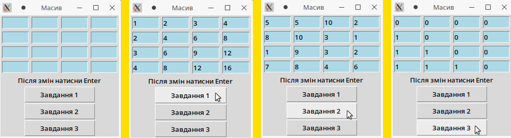vpr37_8